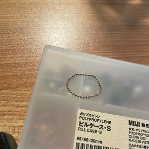 Little disco ring (Catbird nyc)